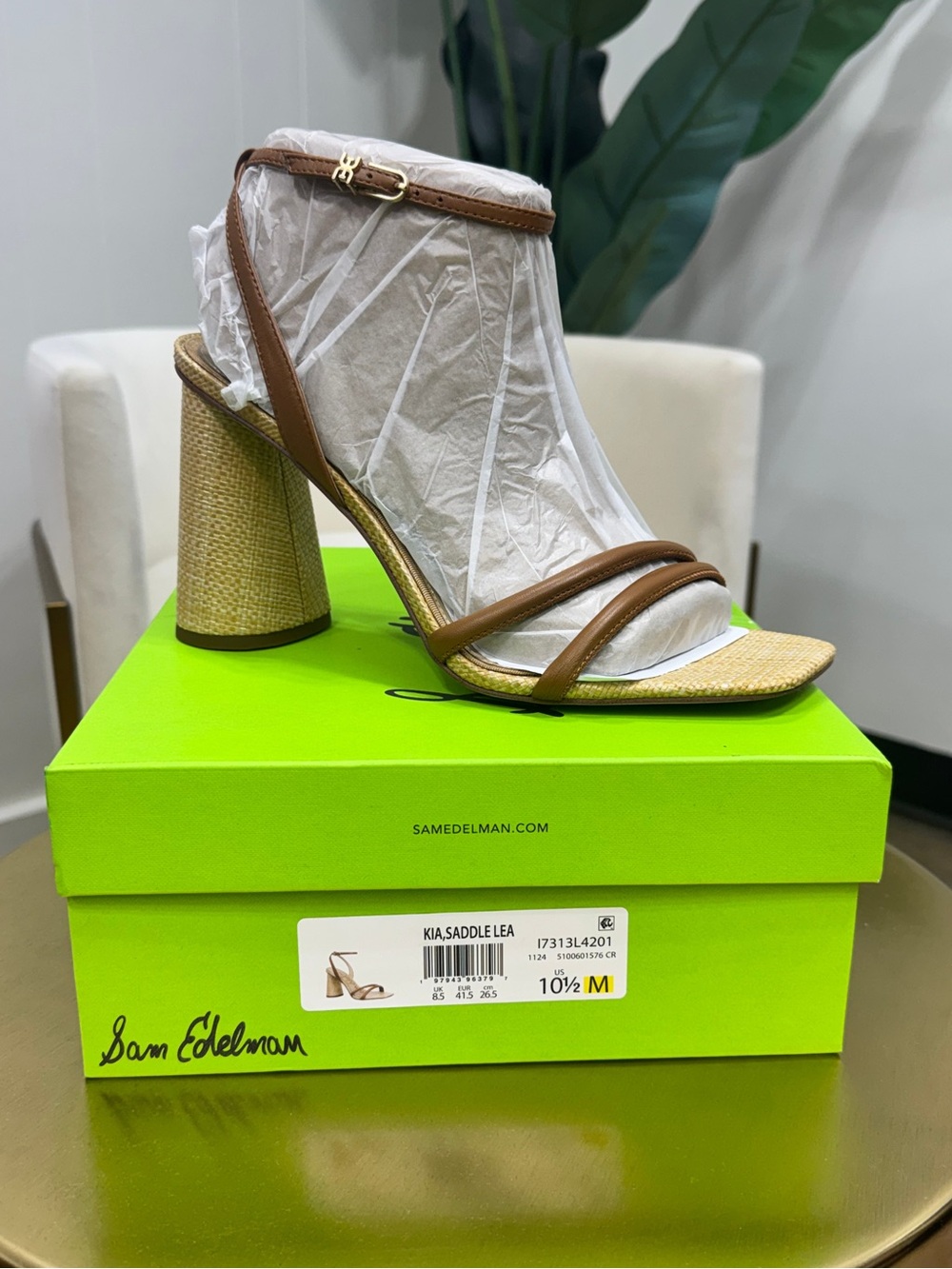 Sam Edelman Kia Saddle Lea Block Heel Sandals Brown Raffia Size 10.5 NWB